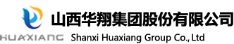 华翔股份成立液冷公司