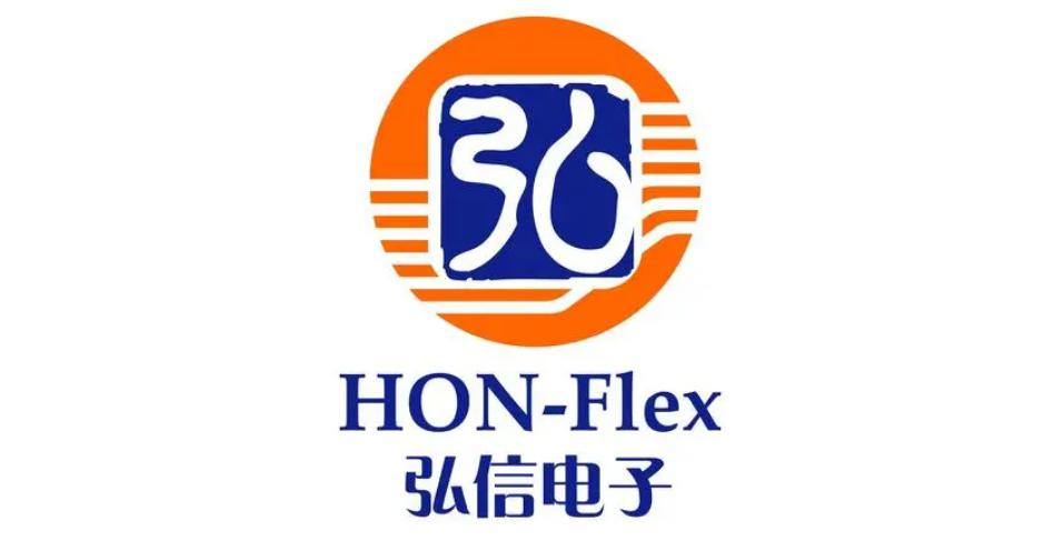 弘信电子子公司拟斥资近30亿元采购算力芯片