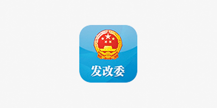 国家发改委发布绿色数据中心新规，2027年起新建大型DC须采用液冷