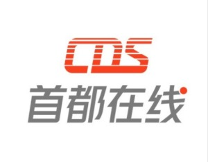 签约头部互联网企业 首都在线怀来智算项目转入运营阶段