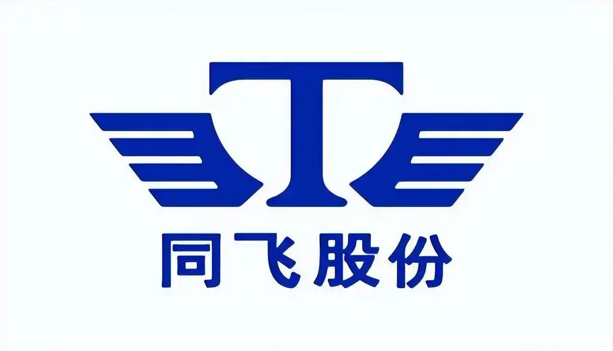 同飞股份：公司竞得液冷温控项目用地 成交价4263万元