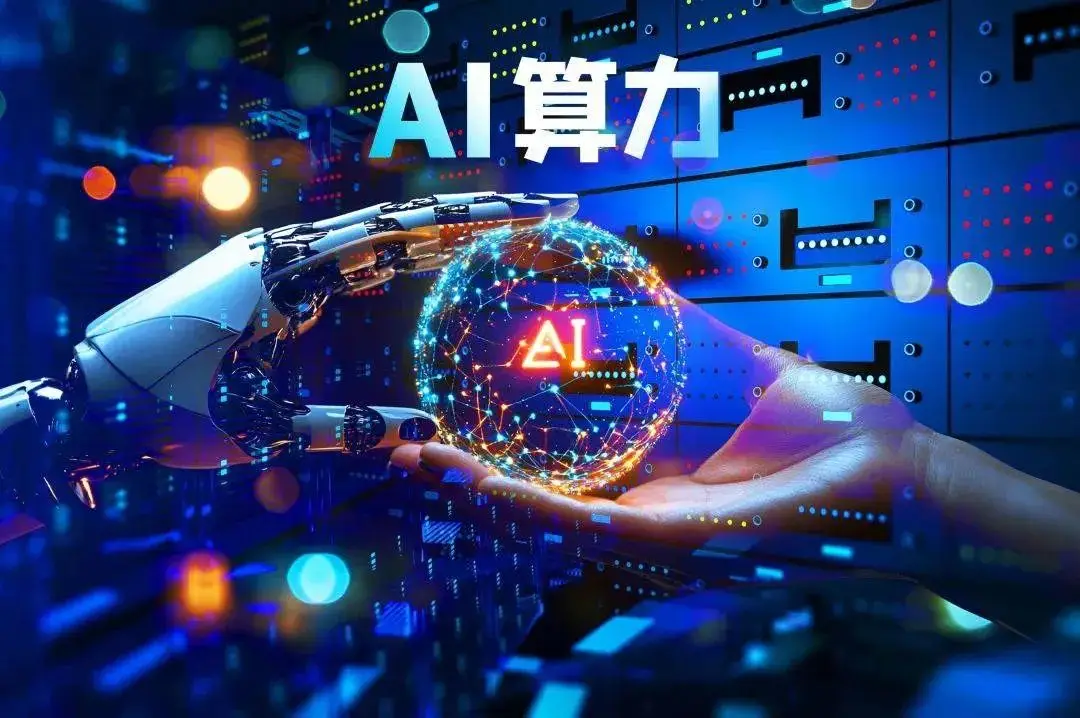 AI算力需求外溢，全球晶圆代工单季营收966亿美元